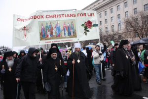 Christentum als dynamische Religion